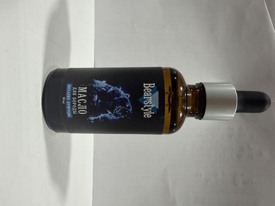 Машина 1